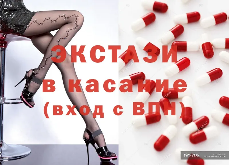 Названия наркотиков Новая Ляля АМФЕТАМИН  Канабис  Мефедрон  мега ссылки  Cocaine  A-PVP  ГАШ  Метадон 