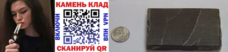 Купить наркотики сайты Новая Ляля КОКАИН  ГАШ 