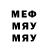 MDMA молли Chodor101