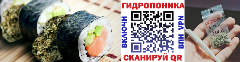 Печенье с ТГК марихуана  ссылка на мегу ссылки  Новая Ляля 