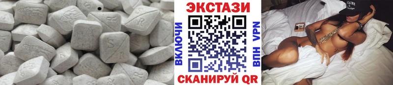 закладка  Новая Ляля  Ecstasy бентли 