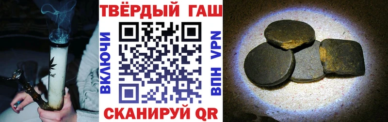 ГАШ убойный  Новая Ляля 