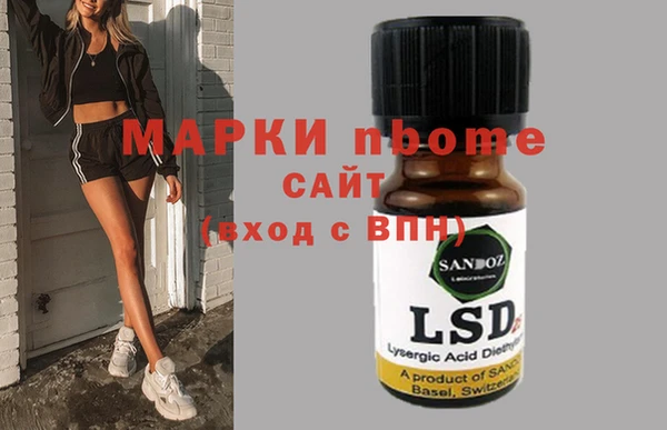 кокаин колумбия Белая Калитва