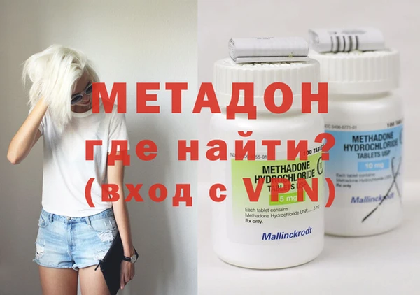 тгк Нефтекумск