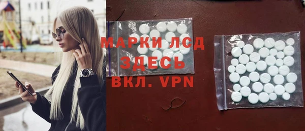 бошки Наволоки