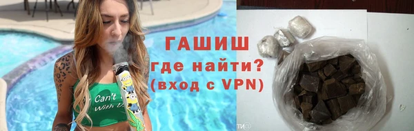 таблы Нефтегорск