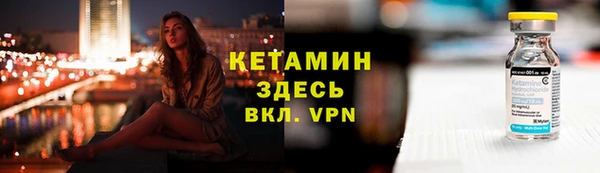 бошки Наволоки