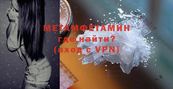 apvp Надым