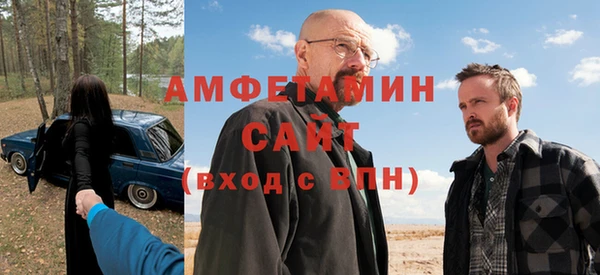бошки Сосновый Бор