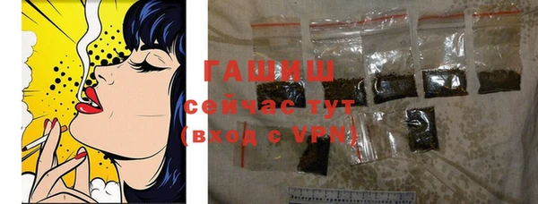 спайс Нея