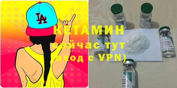 apvp Надым