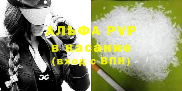 бошки Наволоки