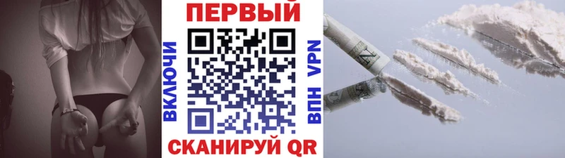 МЕТАМФЕТАМИН Декстрометамфетамин 99.9%  Новая Ляля 