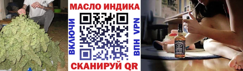Дистиллят ТГК вейп с тгк  Новая Ляля 